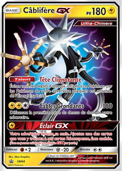 Câblifère GX