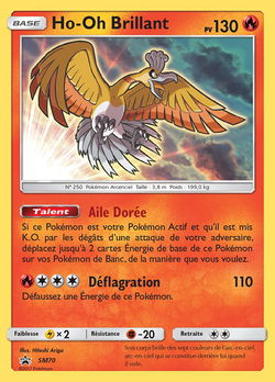 Ho-Oh Brillant