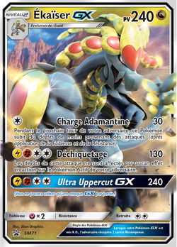 Ékaïser GX