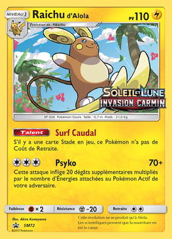 Raichu d'Alola
