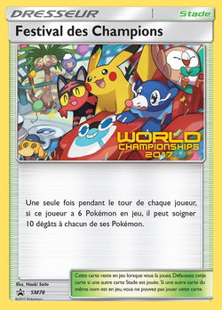 Festival des Champions