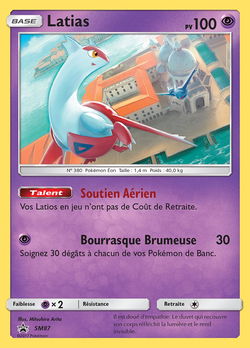 Latias