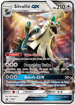 Silvallié GX