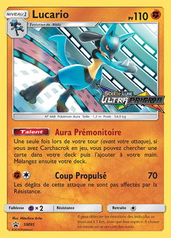 Lucario