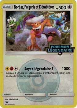 Boréas, Fulguris et Démétéros