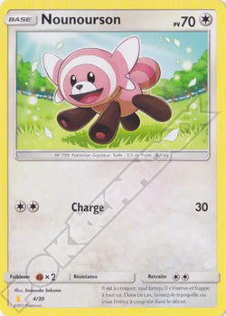Nounourson