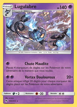 Lugulabre