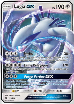Lugia GX