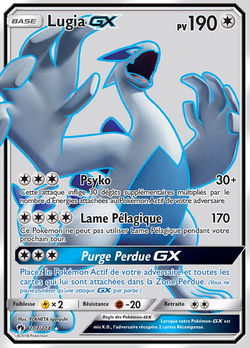 Lugia-GX