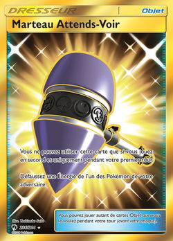 Marteau Attends-Voir