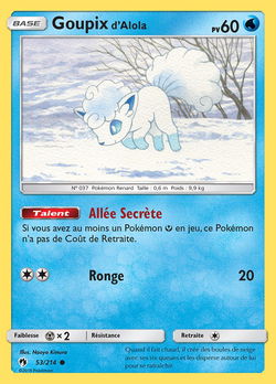 Goupix d'Alola