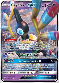Cryptéro GX