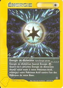 Énergie de distorsion