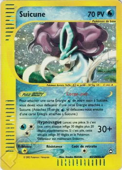 Suicune