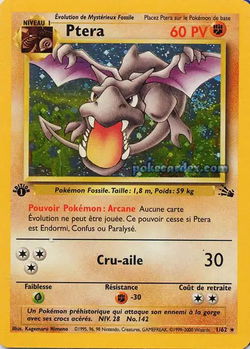 Ptera
