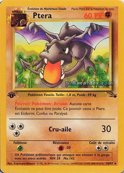 Ptera