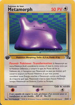 Metamorph