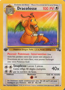 Dracolosse