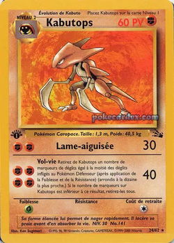 Kabutops
