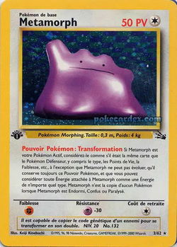 Metamorph