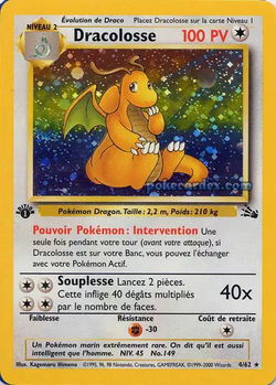 Dracolosse
