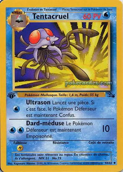 Tentacruel