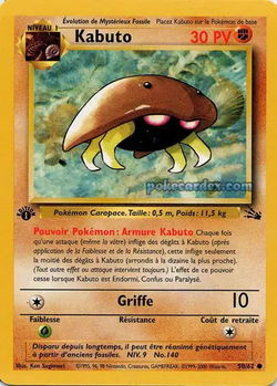 Kabuto