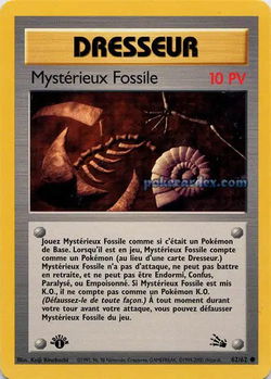 Mystérieux Fossile