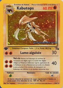 Kabutops