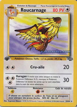 Roucarnage