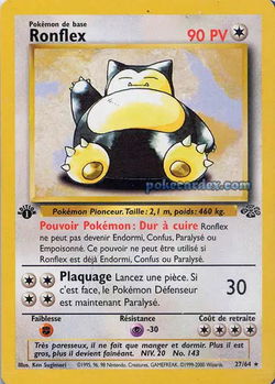 Ronflex