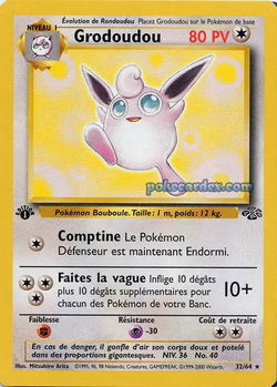 Grodoudou