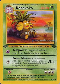 Noadkoko