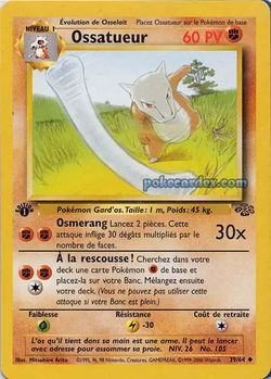Ossatueur