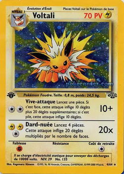 Voltali
