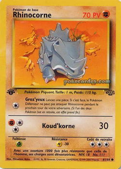 Rhinocorne
