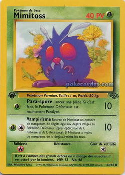Mimitoss
