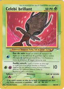 Celebi brillant