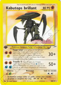 Kabutops brillant