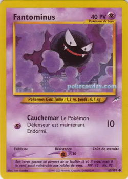 Fantominus
