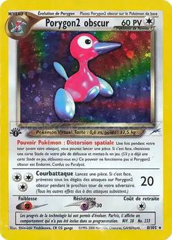 Porygon2 obscur