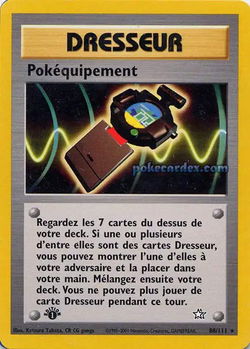 Pokéquipement