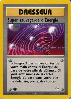 Super sauvegarde d'Énergie