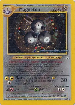 Magneton