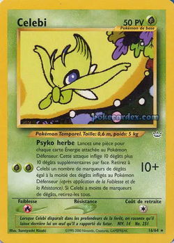 Celebi