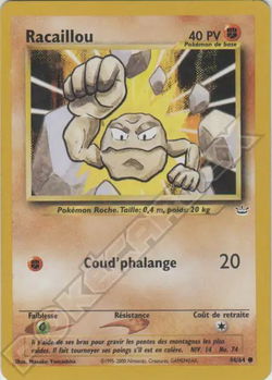 Racaillou