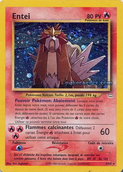 Entei