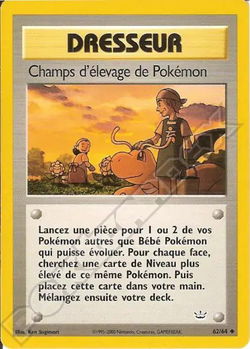 Champs d'élevage de Pokémon