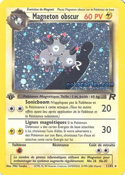 Magneton obscur