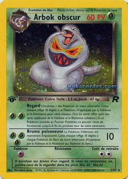 Arbok obscur